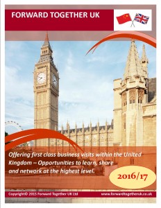 Contact us for the latest copy of our brochure